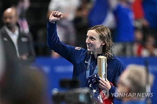 러데키, 여자 자유형 1,500ｍ 우승