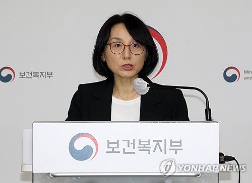 의료 개혁 추진 상황 브리핑