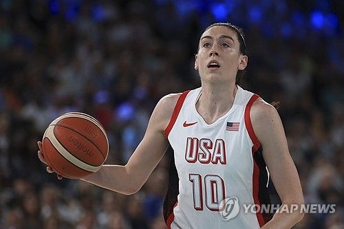 미국의 브리애나 스튜어트 