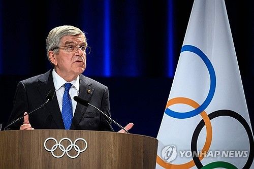총회에서 발언하는 토마스 바흐 IOC 위원장 