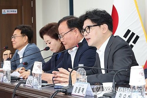 최고위 주재하는 한동훈 대표