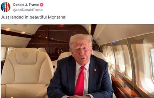 몬태나 도착한 도널드 트럼프 전 대통령