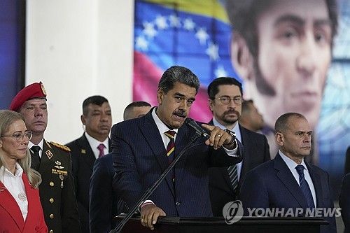 대국민 연설하는 베네수엘라 마두로 대통령