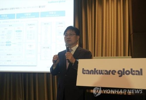 이은중 뱅크웨어글로벌 대표(2024.7.25)