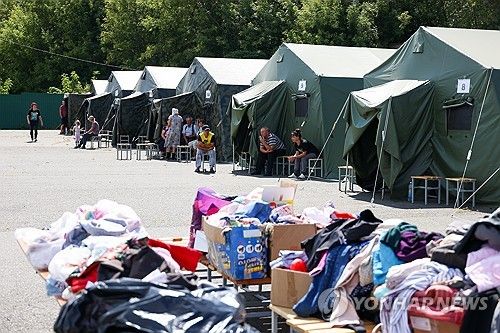 Situation in Kursk Region, Russia