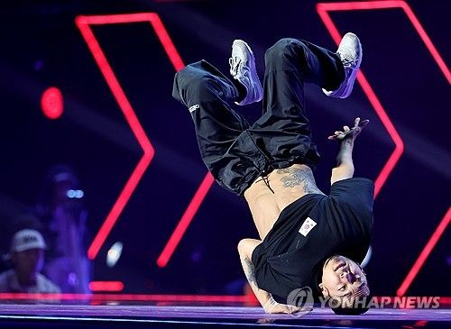 브레이킹 배틀 벌이는 김홍열