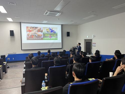 인천 유나이티드 생명나눔 선수단 순회교육