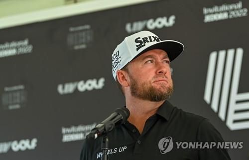 그레임 맥다월.