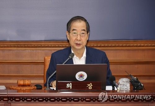 국무회의서 발언하는 한덕수 국무총리