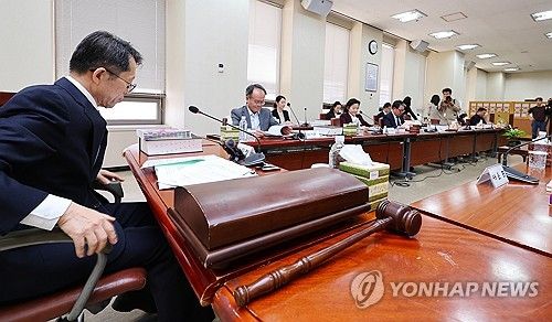 사기 범죄 양형 기준 다룬 제131차 양형위원회 회의