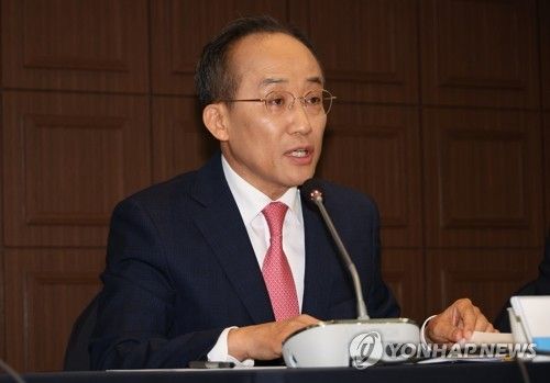 추경호 원내대표, 관훈클럽 토론회서 발언