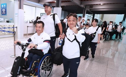 파리 패럴림픽 출전 선수단 출국