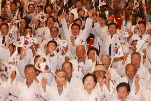 충북도 주최 광복 79주년 경축식 행사