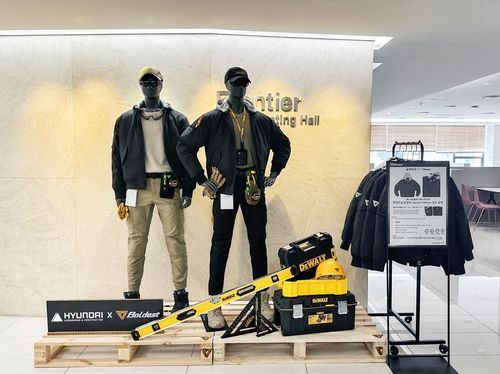 현대건설이 내놓은 작업복 'MA-1 패딩 점퍼'