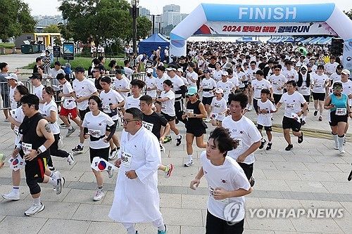 광복절 맞아 달리기