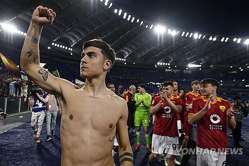 로마 떠나 사우디로 갈 거로 보이는 디발라