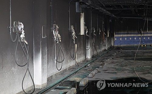 화재로 녹아내린 전기차 충전기