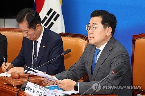 발언하는 박찬대 당대표 직무대행
