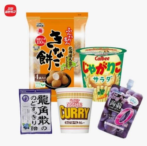 롯데온, 일본 직구 시장 공략…31일까지 추가 할인 행사