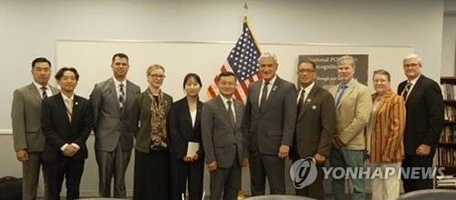 국방부유해발굴감식단, 한미 유해발굴 협력 정례 회의
