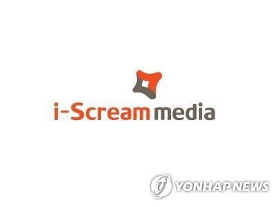 아이스크림미디어