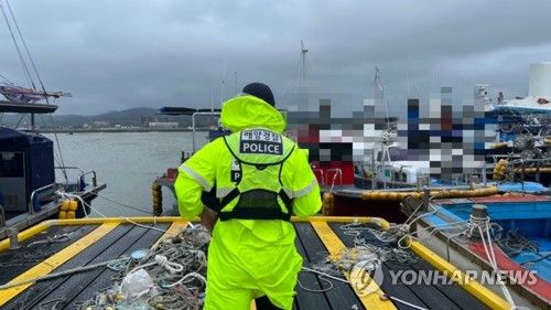 대조기 맞아 포구 점검 나선 보령해경