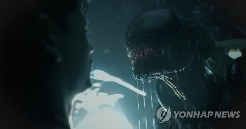 영화 '에이리언: 로물루스'