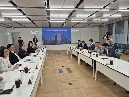 국민의힘 포털 불공정 개혁TF