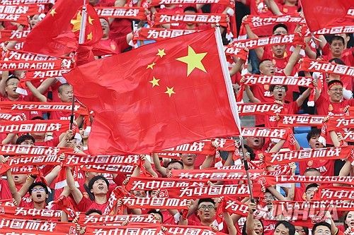 중국 축구 팬들