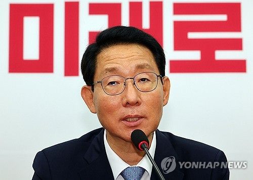 발언하는 김상훈 의원