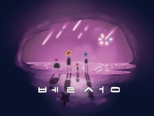 제주민속촌 야간 테마파크 '벨섬' 오픈