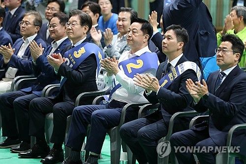 더불어민주당 강원 합동연설회