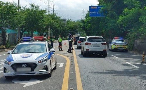 음주운전 단속 중인 경남 경찰