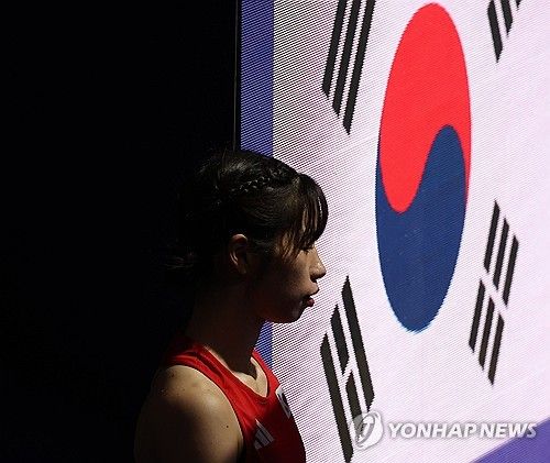 대한민국 국가대표 임애지