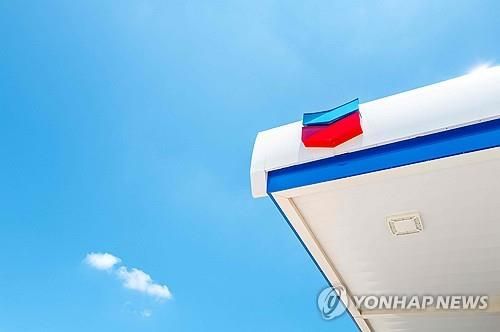 셰브런 로고가 달린 텍사스주 오스틴의 주유소