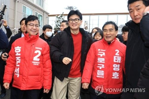 오류동 소재 행복주택 방문한 한동훈 대표