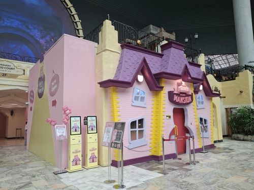 벨리곰 미스터리 맨션 외부 전경 [촬영 전성훈] 