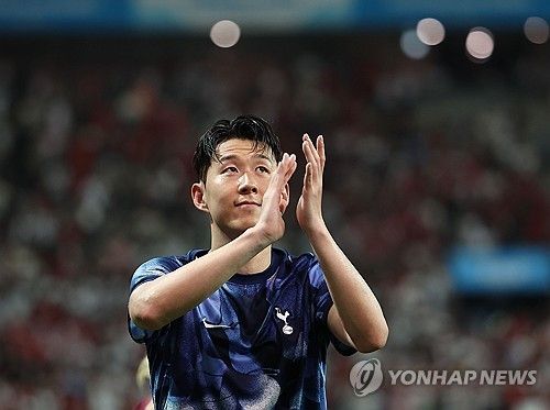 손흥민, '감사합니다'