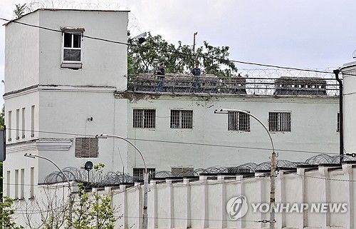 러시아 로스토프나도누 교도소