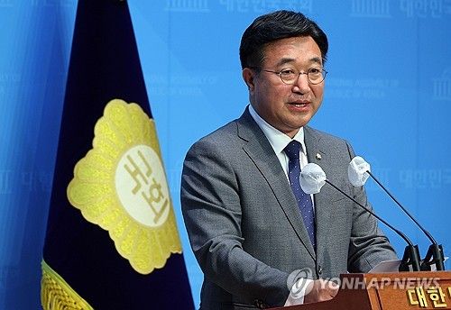 원포인트 개헌 요구하는 윤호중 의원