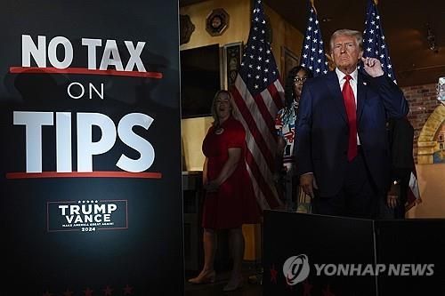 라스베이거스서 연설하는 트럼프