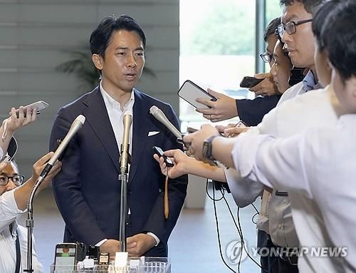 일본 자민당 총재 선거 출마 유력시되는 고이즈미 전 환경상