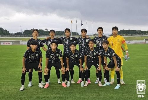 U-18 축구대표팀 아르헨티나전 선발 명단