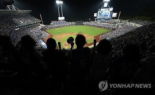 '라팍의 밤은 뜨겁다'