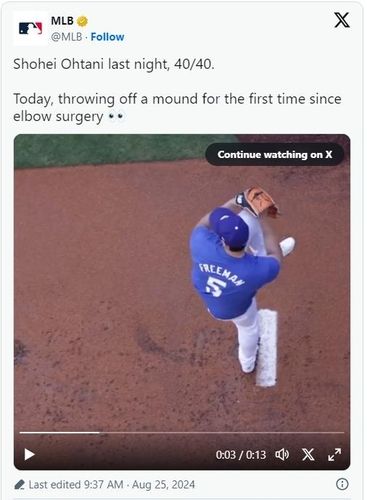 수술 후 불펜에서 처음으로 공을 던지는 오타니