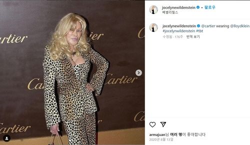 조슬린 윌든스틴이 2020년 신의 인스타그램에 올린 사진