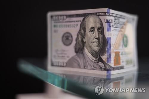 달러화 지폐