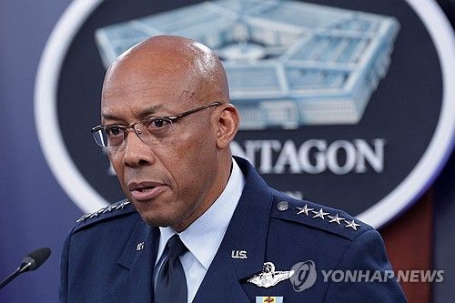 찰스 브라운 미 합참의장.