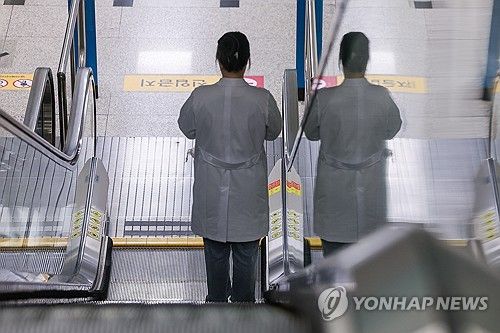 (서울=연합뉴스) 서대연 기자 