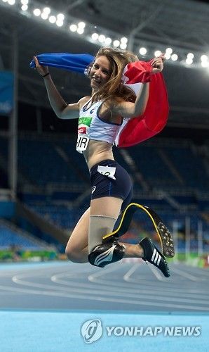 2016년 리우 패럴림픽에서 세리머니 하는 르 퓌르